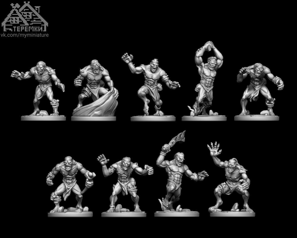 10mm Fantasy Battle Ogre Kingdom Army by Teremki Studios