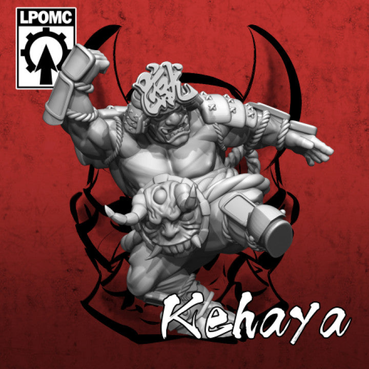 LPOMC Ominous Onis Ogre Fantasy Football Team