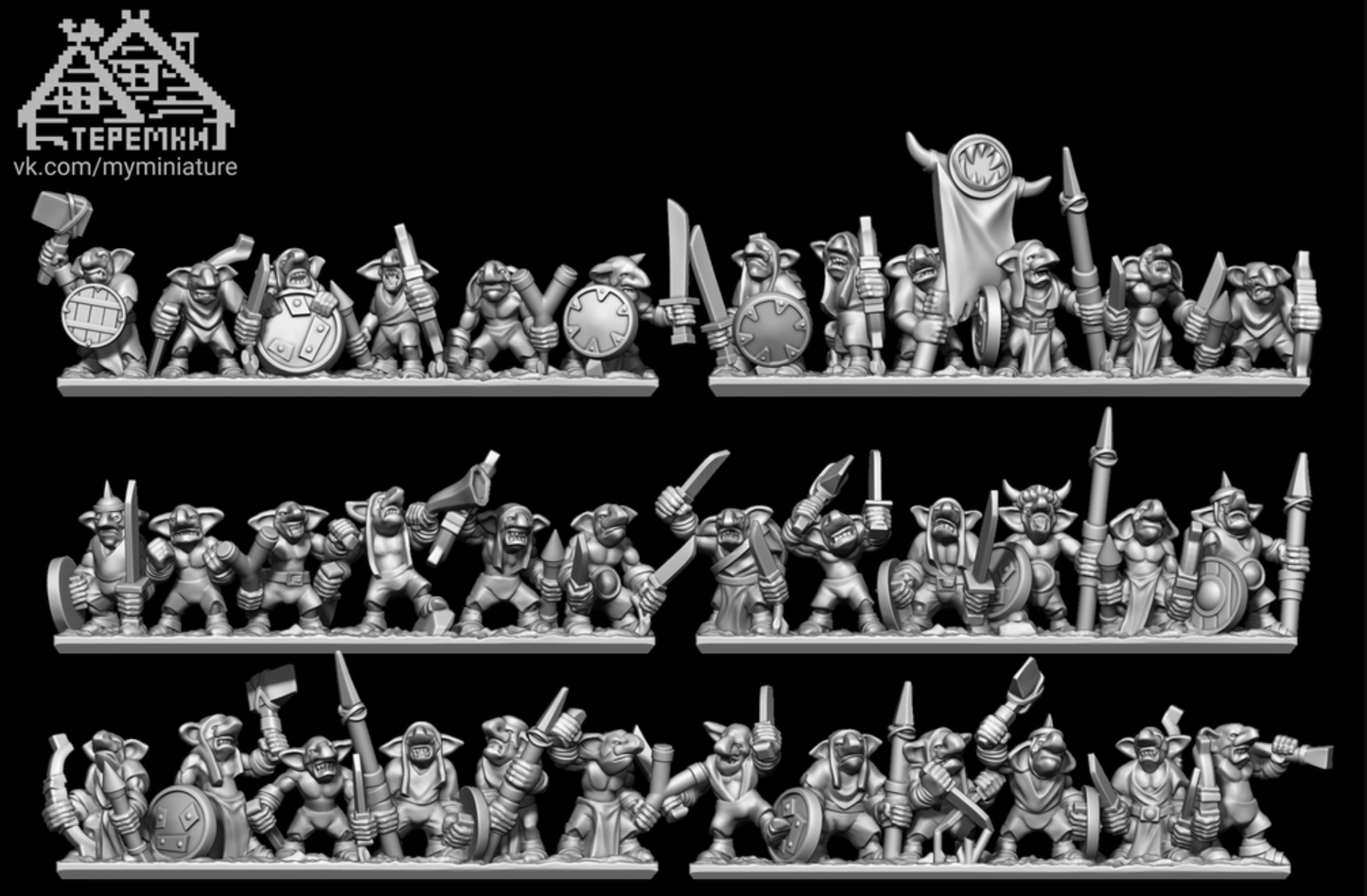 10mm Fantasy Battle Ogre Kingdom Army by Teremki Studios